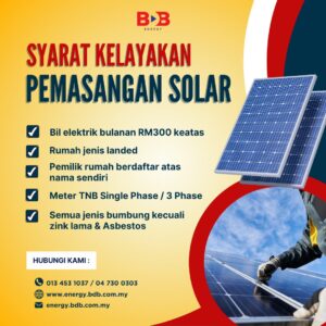 BDB-Energy-Promo-02
