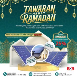 BDB-Energy Promo